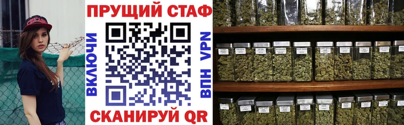 Купить закладку Абдулино ЭКСТАЗИ Канабис АМФЕТАМИН