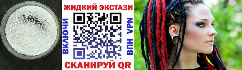 сколько стоит  Абдулино  KRAKEN маркетплейс  Бутират бутик 