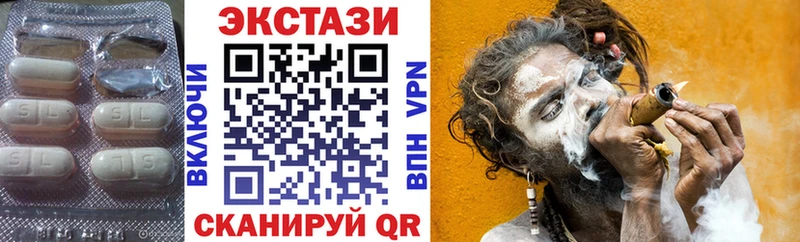 omg как зайти  Абдулино  Ecstasy диски 