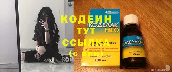 стафф Ладушкин