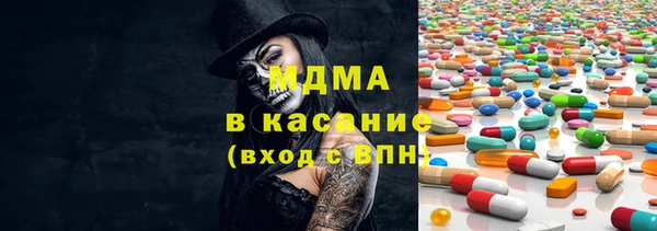 стафф Ладушкин