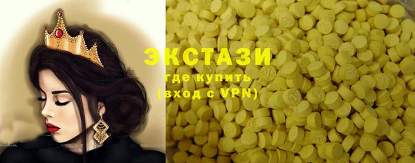 прущий лед Лабытнанги