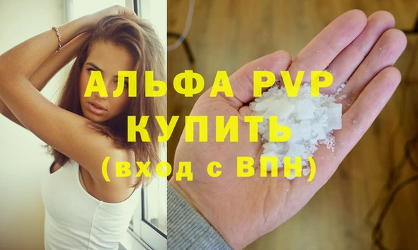 прущий лед Лабытнанги