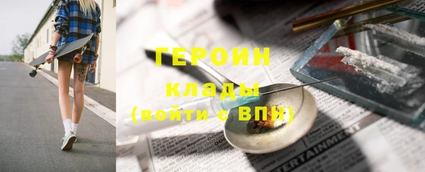 каннабис Лагань