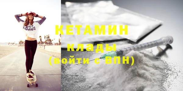 каннабис Лагань