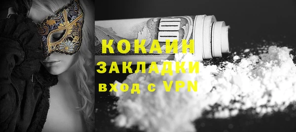 каннабис Лагань