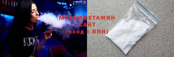 прущий лед Лабытнанги