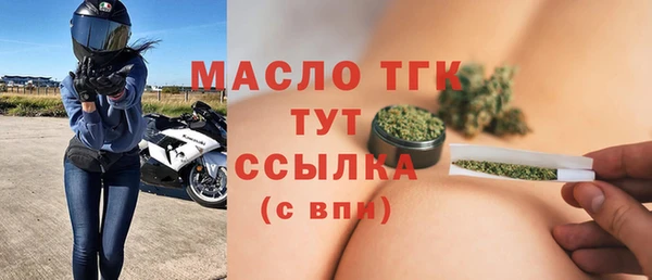 каннабис Лагань