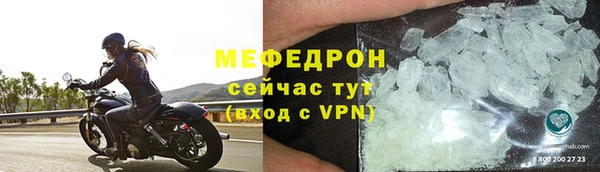 стафф Ладушкин