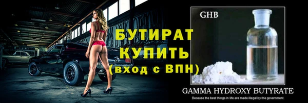 прущий лед Лабытнанги
