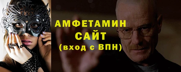 каннабис Лагань