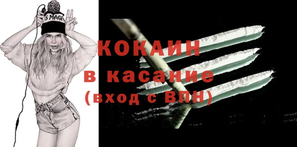 каннабис Лагань