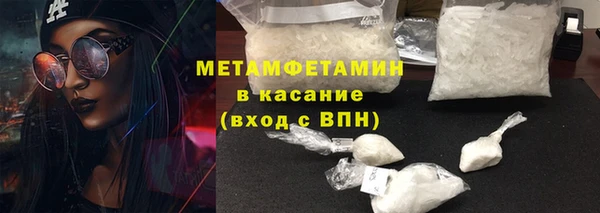 стафф Ладушкин