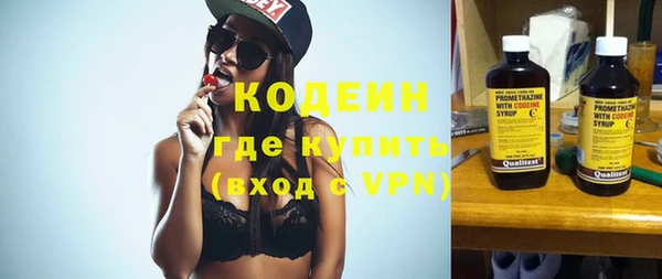 прущий лед Лабытнанги