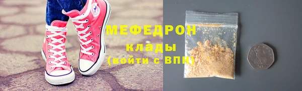 каннабис Лагань