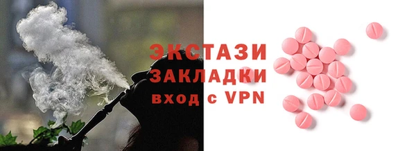 прущий лед Лабытнанги