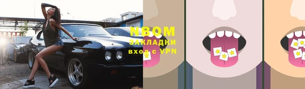 каннабис Лагань