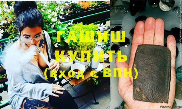 прущий лед Лабытнанги