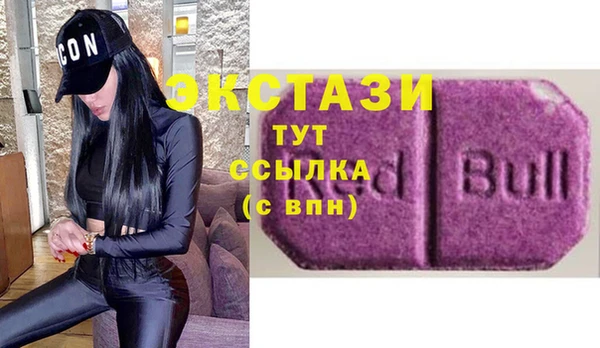 прущий лед Лабытнанги