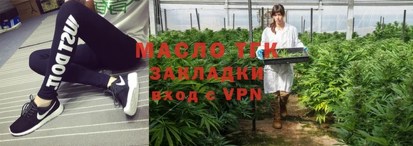каннабис Лагань