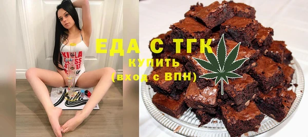 каннабис Лагань
