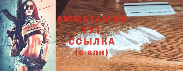 стафф Ладушкин