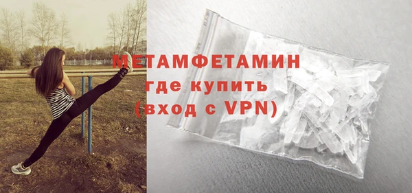 стафф Ладушкин
