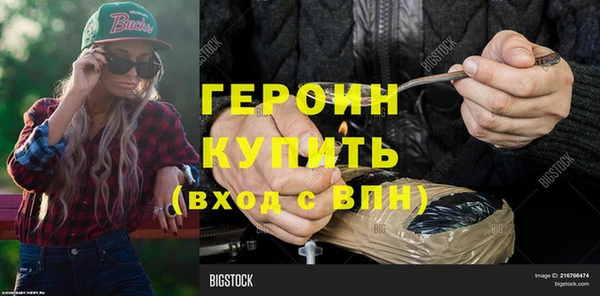 каннабис Лагань