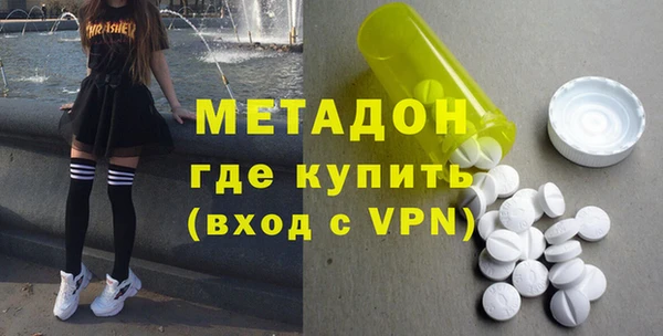 стафф Ладушкин