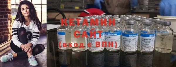 прущий лед Лабытнанги