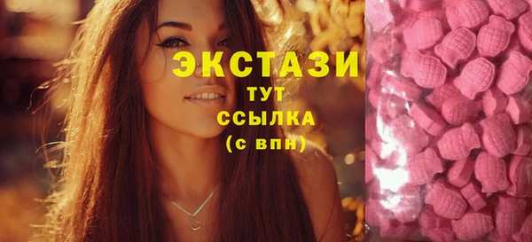 прущий лед Лабытнанги