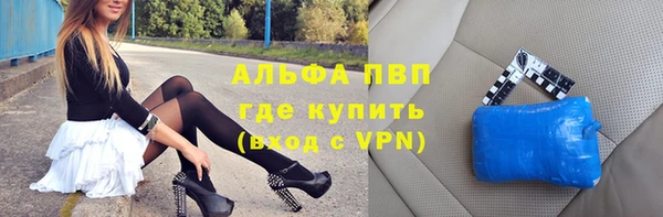 прущий лед Лабытнанги