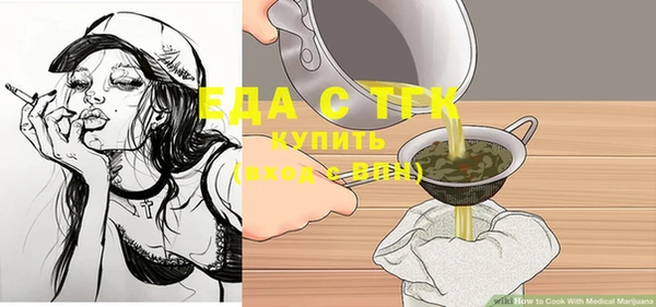 каннабис Лагань