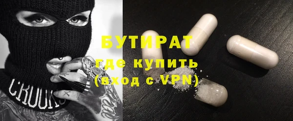 прущий лед Лабытнанги