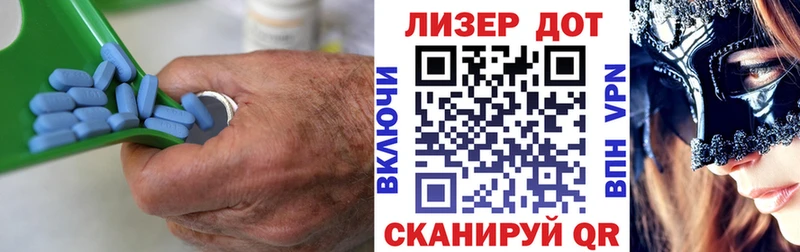Лсд 25 экстази кислота  Абдулино 